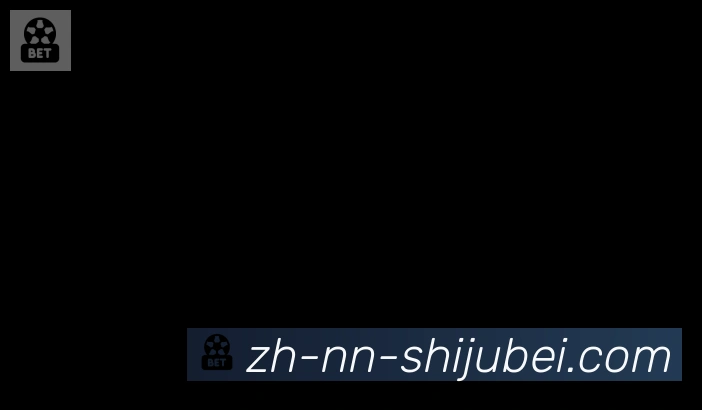 世界杯赛程表合作伙伴